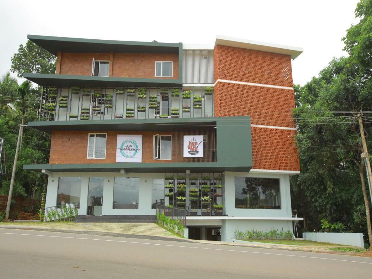 Withinn Hotel - Kannur Airport Экстерьер фото